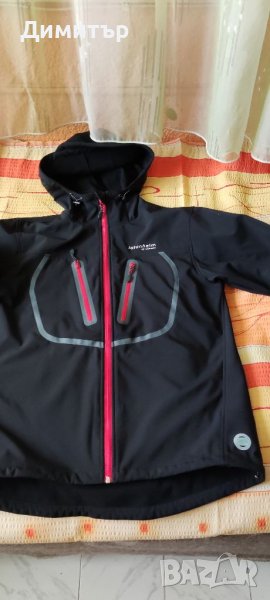 Jotunheim, снимка 1