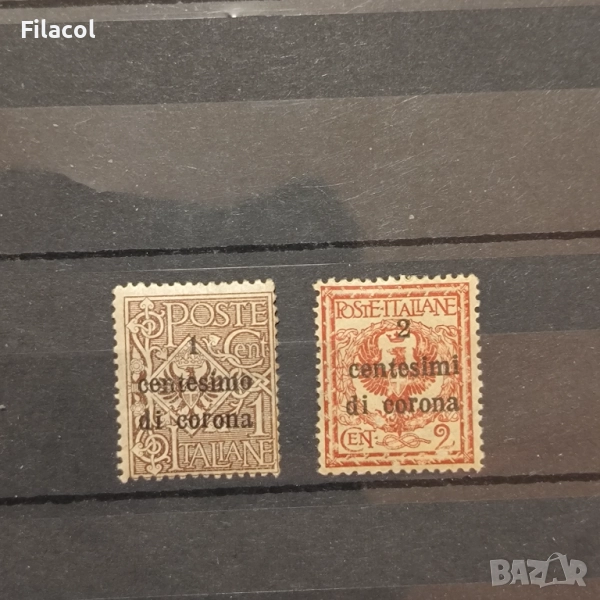 Италианска окупационна зона ПСВ 1919 г. редовни, снимка 1