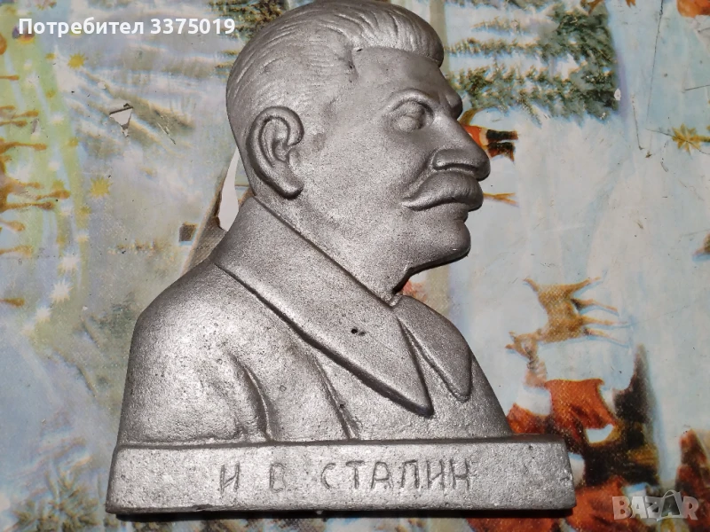 Бюст на Сталин за стена, снимка 1