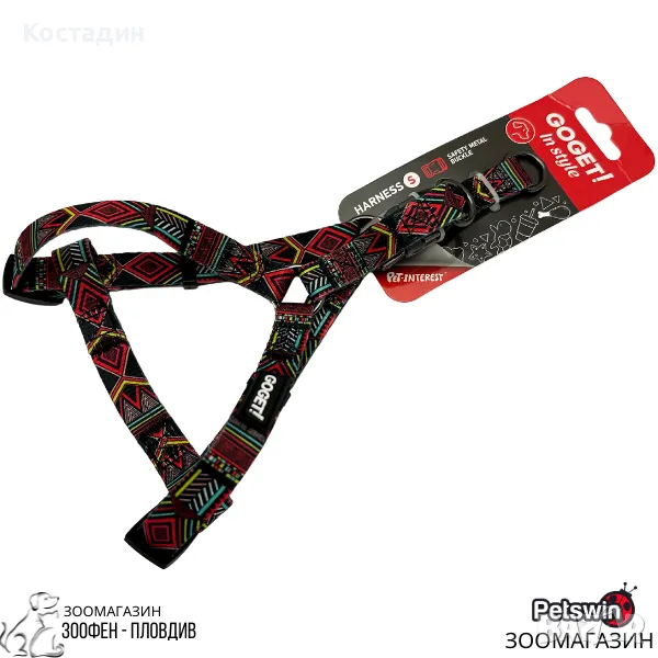 Нагръдник за Куче - XS, S, M, L размер - Go Get Harness- "Kaleidoscope Red" разцветка- Pet-Interest, снимка 1