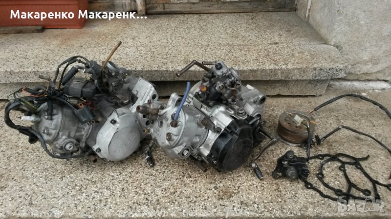 Yamaha Dt 125, снимка 1