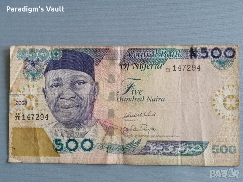 Банкнота - Нигерия - 500 наира | 2008г., снимка 1
