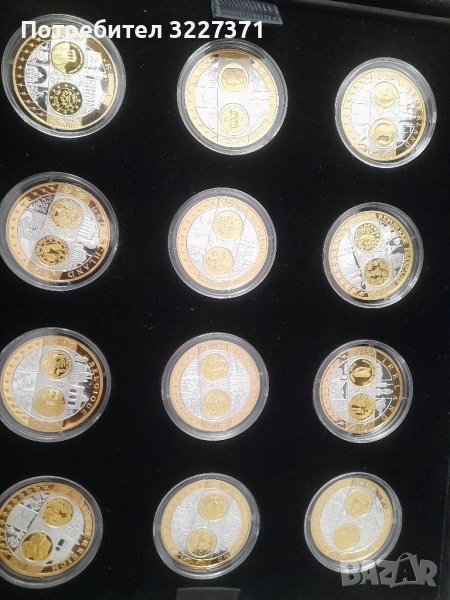Сертифицирани монети , снимка 1