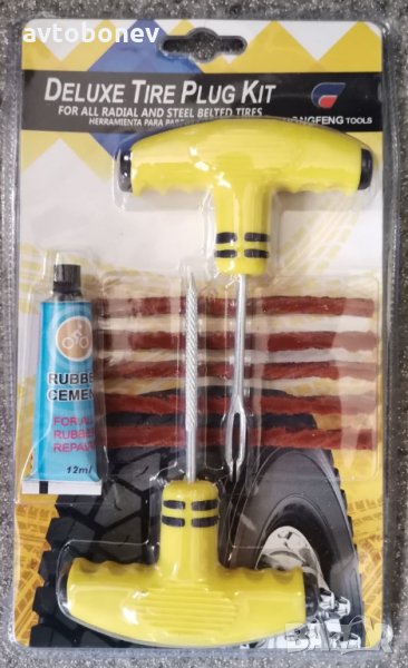Комплект за поправка на гуми 02, снимка 1