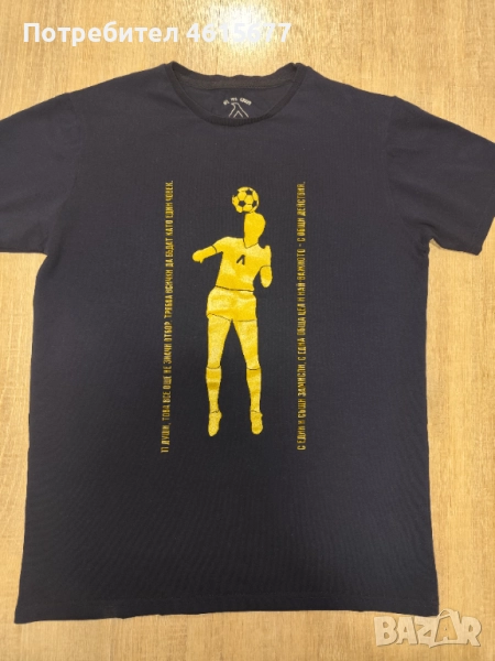 тениска на Левски, снимка 1