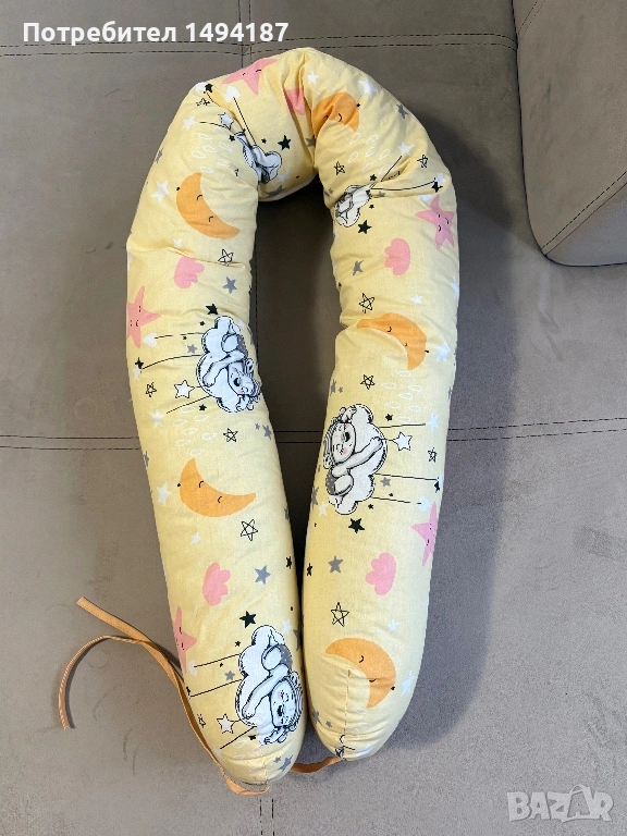 Възглавница за бременни и кърмене, снимка 1