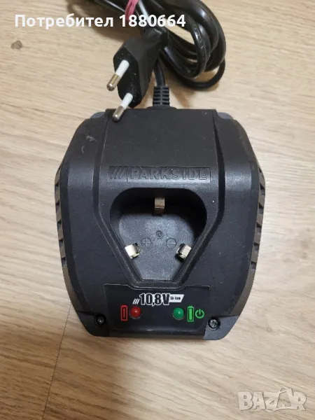 Зарядно PARKSIDE 10.8V Li ion, снимка 1