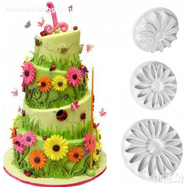 Сет от 3 броя сладкарски резци за фондан с бутало-Големи маргаритки - код 3330, снимка 1
