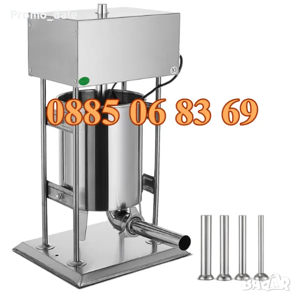 Електрическа пълначка за месо 10 литра с педал, пълначка за кайма, луканки, наденици, суджук, снимка 1