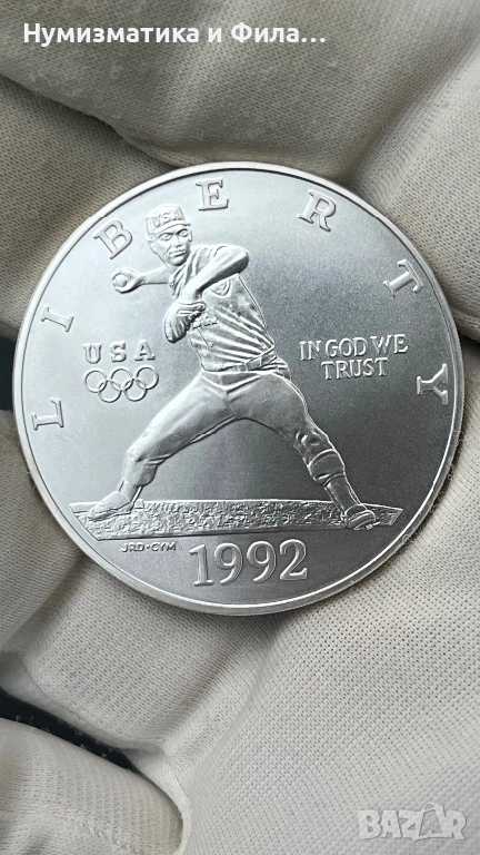 Сребърна монета САЩ 1 долар 1992 година, снимка 1