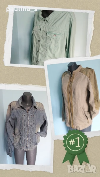 Три различни броя / Дънково яке "Diesel", "Street one" by Gap  , снимка 1