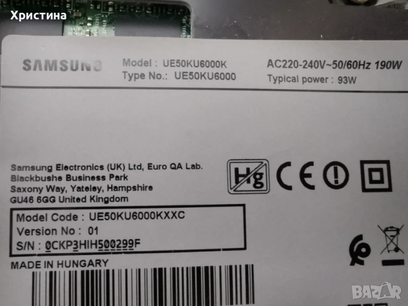 Samsung UE50KU6000K BN41-02528, QE50Q60AAU BN41-02844,BN44-00807A, снимка 1