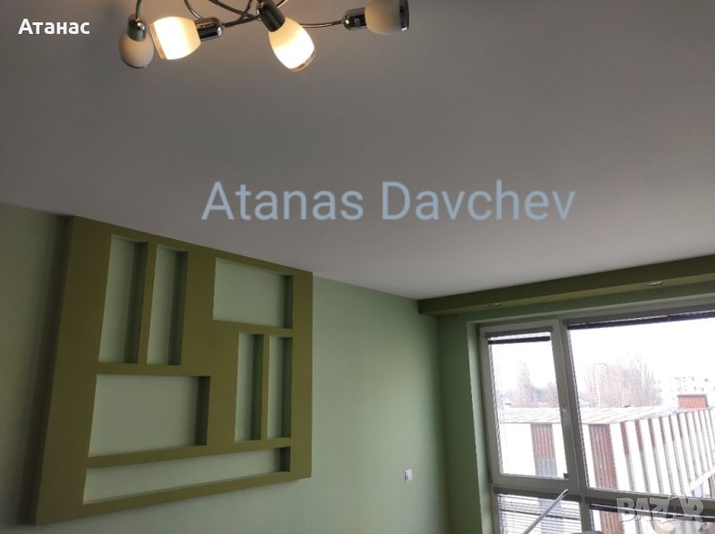 Майстор за Ремонти на апартаменти, офиси и т.н., цени от ч.л., снимка 1