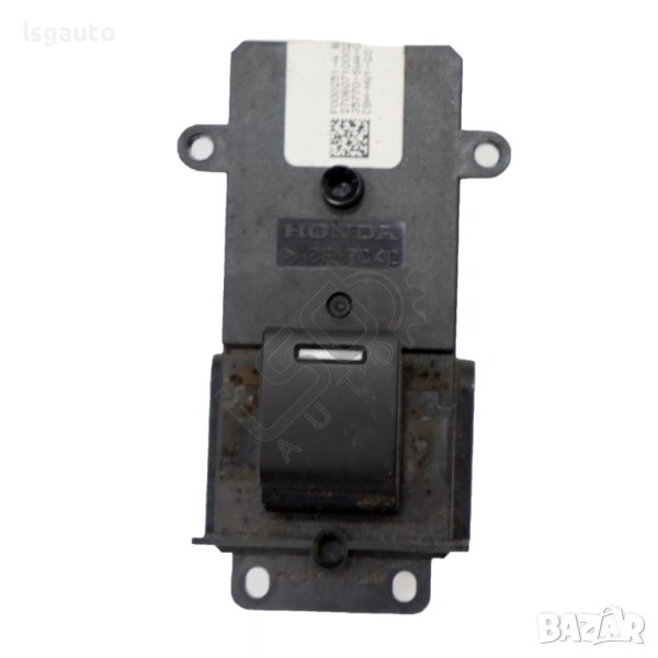 Бутон ел. стъкло задна дясна врата Honda CR-V III 2006-2010 ID: 113296, снимка 1