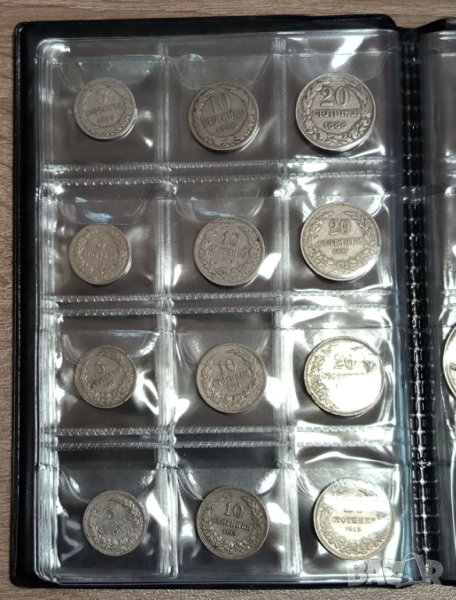 Колекция монети Княжество и Царство България от 1888 до 1943 година , снимка 1