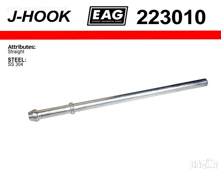 Права окачалка за изпускателна система от неръждаема стомана SS304, снимка 1