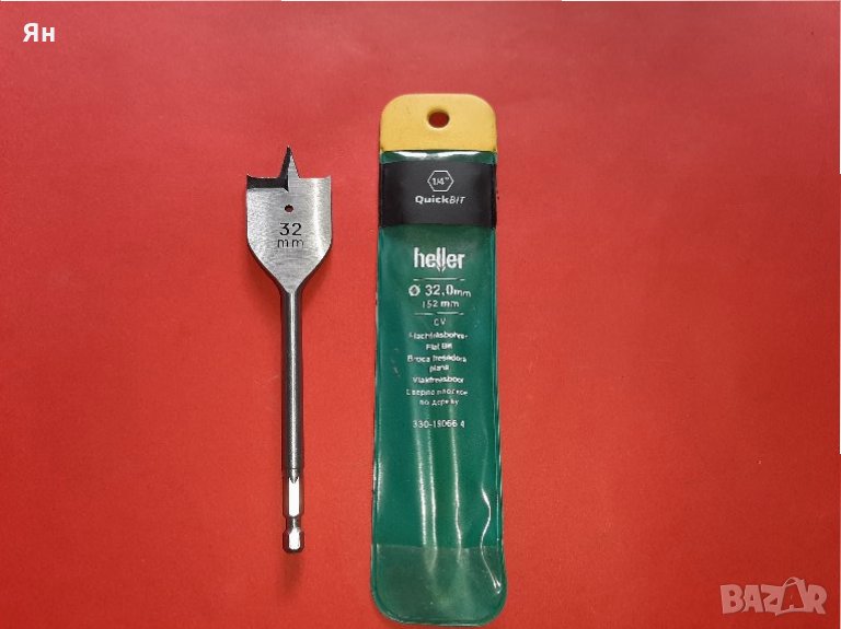 Качествено Плоско Свредло Бургия за Дърво-32мм , снимка 1