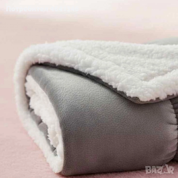 Топло и уютно дори в най-студените вечери-двустранно одеало тип ,,Шерпа", снимка 1