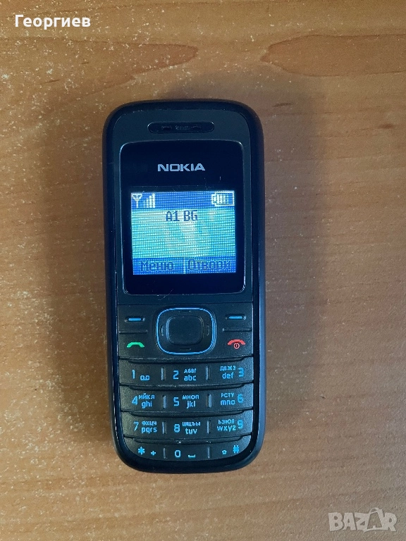 Nokia 1208, снимка 1
