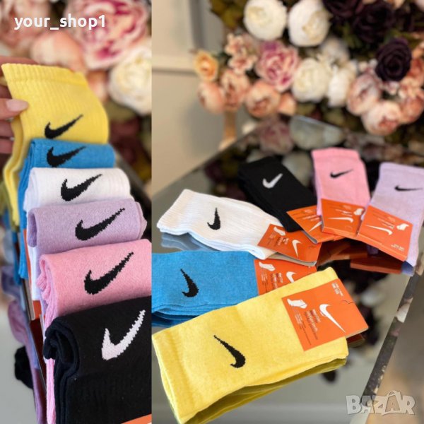 чорапи NIKE комплект от 6 чифта , снимка 1