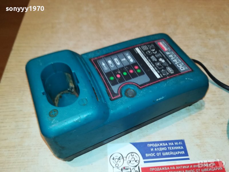 MAKITA BATTERY CHARGER 3001231745, снимка 1