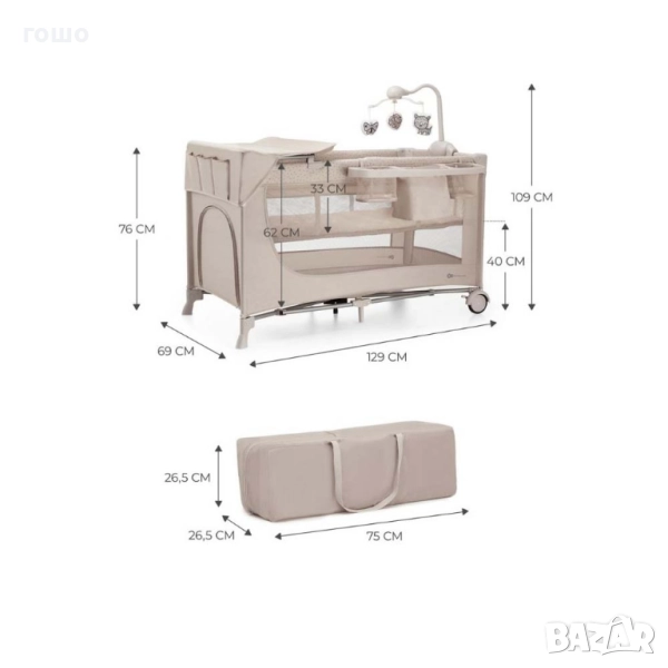 kinder Kraft , снимка 1