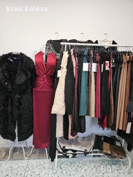 🍁НОВО🍁НОВО🍁 , снимка 1