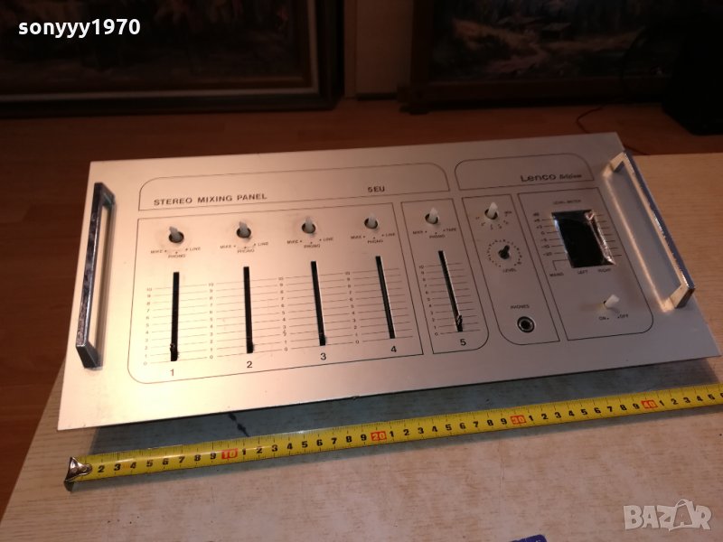 LENCO MIXER BELGIUM 0112211237, снимка 1