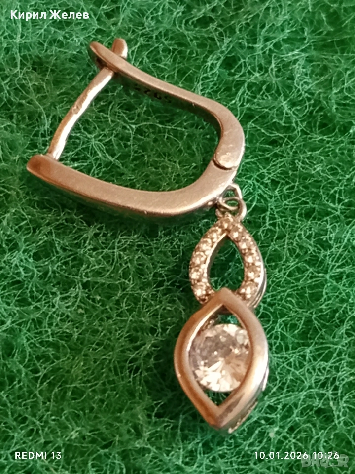 Елегантна нежна финна сребърна обеца с инкрустирани кристали 53050, снимка 1