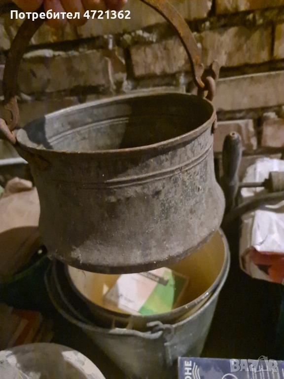 Менци медни , снимка 1