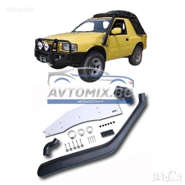 Шнорхел за Isuzu Campo, след 1988 г., снимка 1