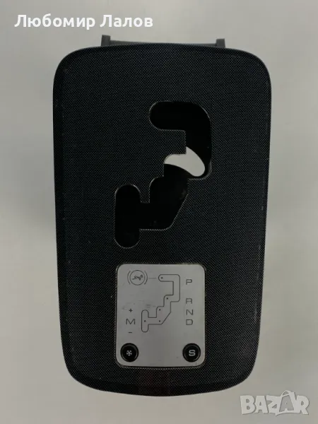 Конзола на скоростният лост за автоматик на Пежо 607 Peugeot 607, снимка 1