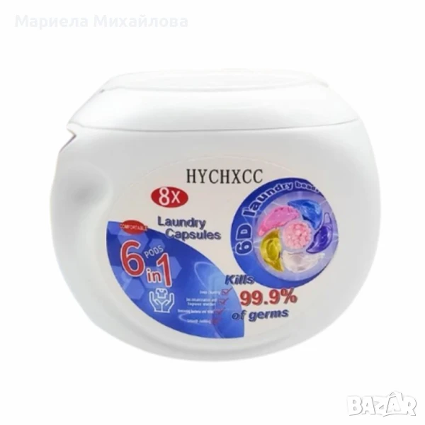 Капсули за пране 6в1 – 30 броя 8 кратна формула, снимка 1