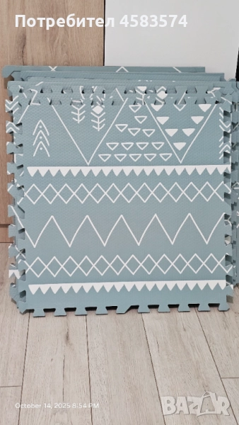 Мек пъзел, снимка 1