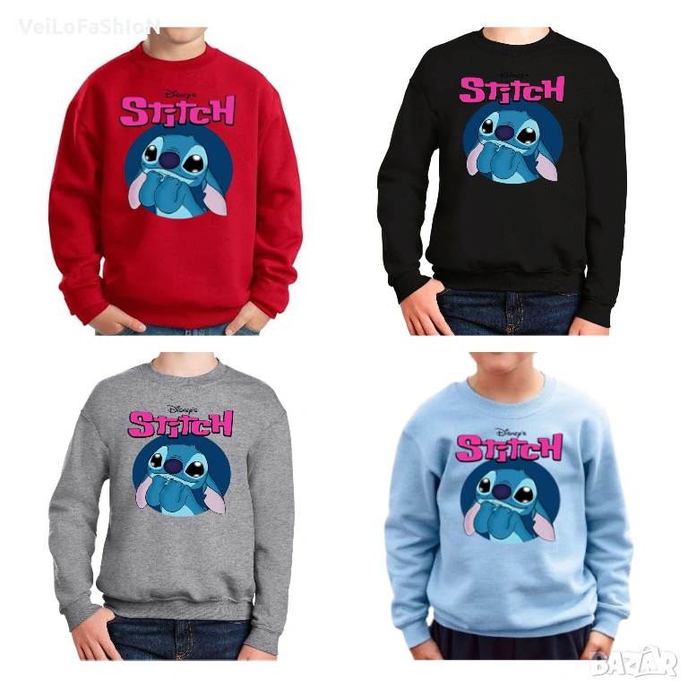 Нова детска ватирана блуза със Стич (Stitch), четири цвята, снимка 1