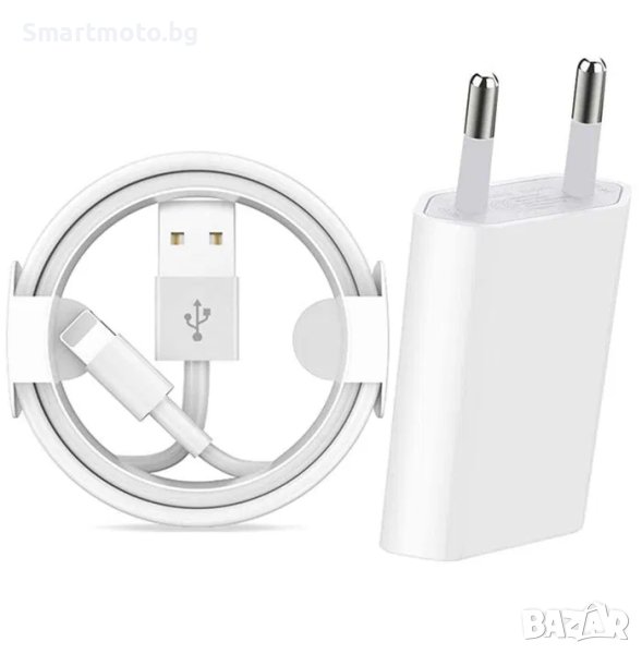 Нов Адаптер и Кабел за зареждане на Iphone Ipad Ipod APPLE, снимка 1