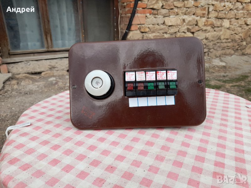 Старо Бушонно,Електрическо табло #2, снимка 1