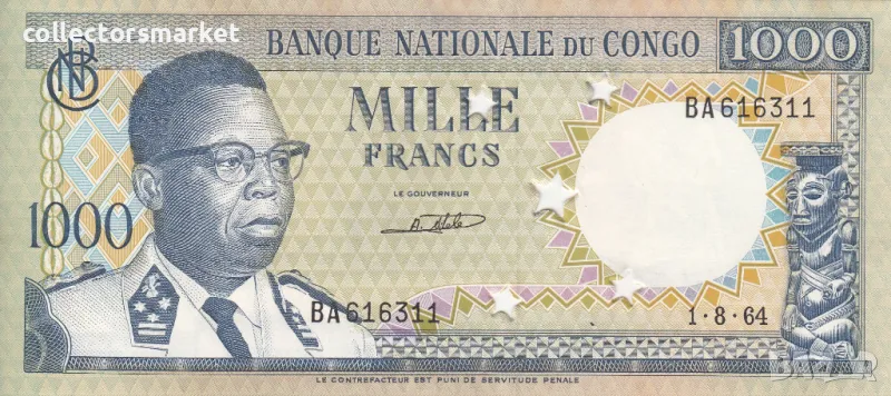 1000 франка 1964, Конго, снимка 1