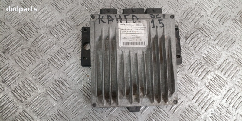 Компютър Renault Kangoo 1.5DCi 2002г. 8200253520 , снимка 1