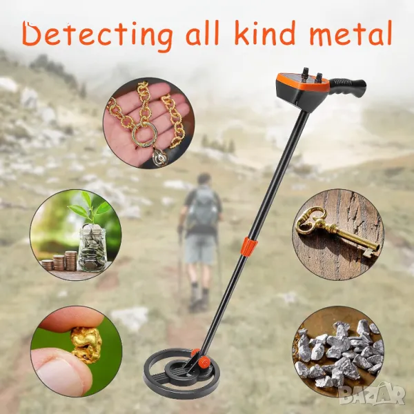Метал детектор Високочувствителна водоустойчива търсеща бобина Регулируема дължина с 2 режима На отк, снимка 1