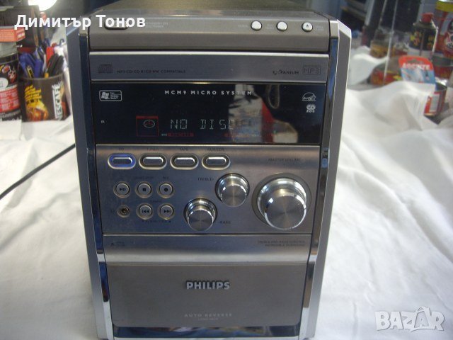 PHILIPS MCM9/25, снимка 1