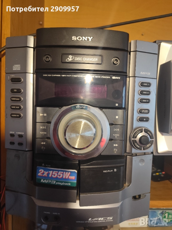 Лот работещи уредби, снимка 1