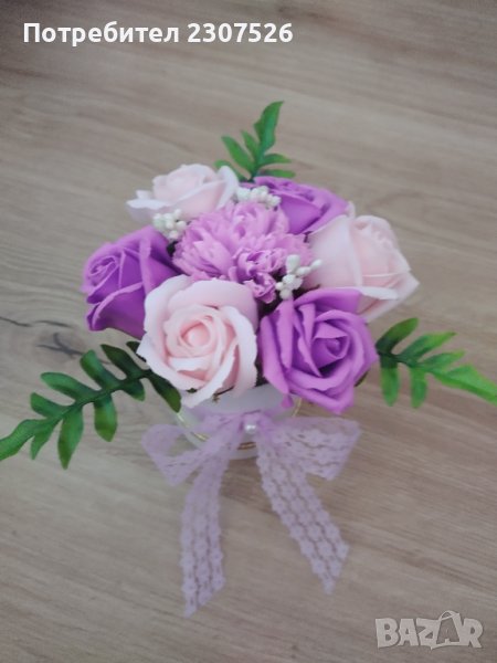 Цветя, снимка 1