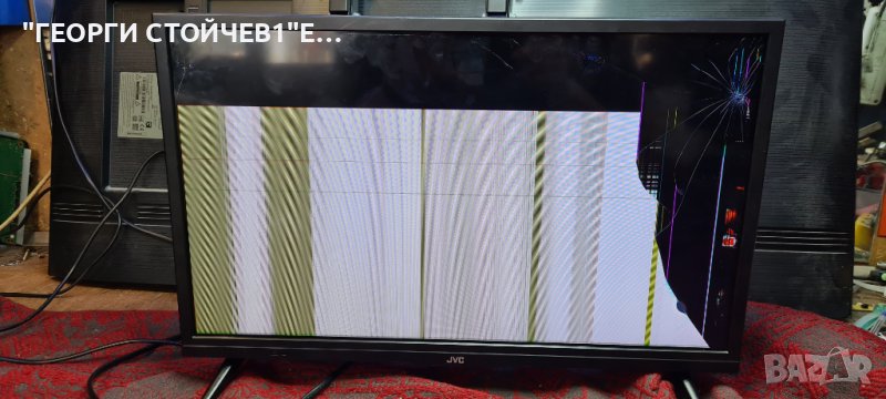 LT-24VAH3000  17MB171 17IPS61-5 VES236WNVH-2D-N21 , снимка 1