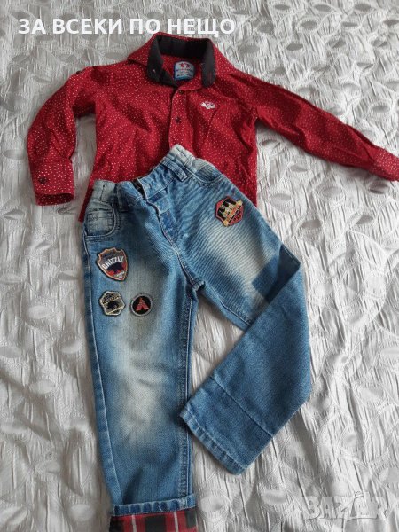 Лот за момче, снимка 1