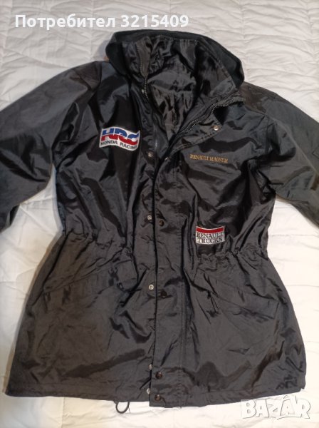 Barents legend  Ново мъжко яке  за лов,риболов,туризъмXl размер , снимка 1