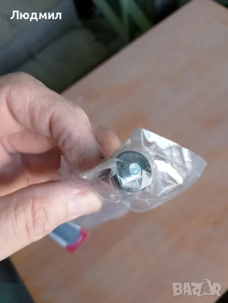 Външна антена, снимка 1