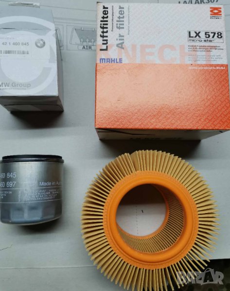 Филтри за мотоциклет Бмв, снимка 1