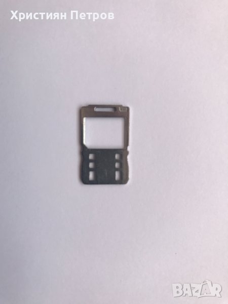 SIM поставка за Sony Xperia M5, снимка 1