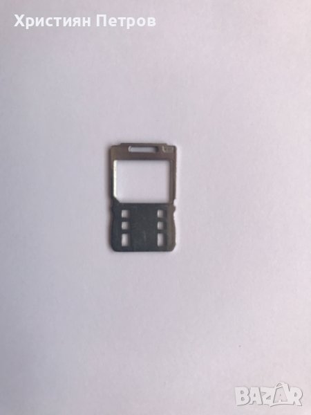 SIM поставка за Sony Xperia M5, снимка 1